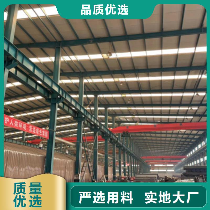 【护栏】【人行道栏杆】买的放心安兴用的舒心