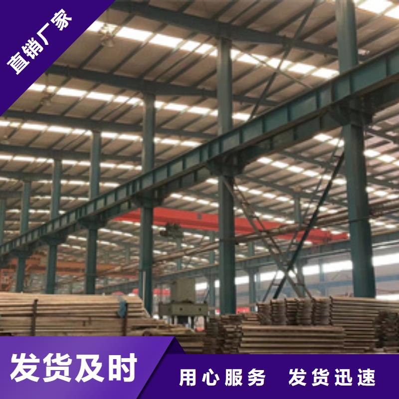 护栏细节展示