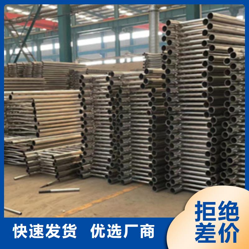 护栏,【桥梁钢护栏厂】品质保证实力见证
