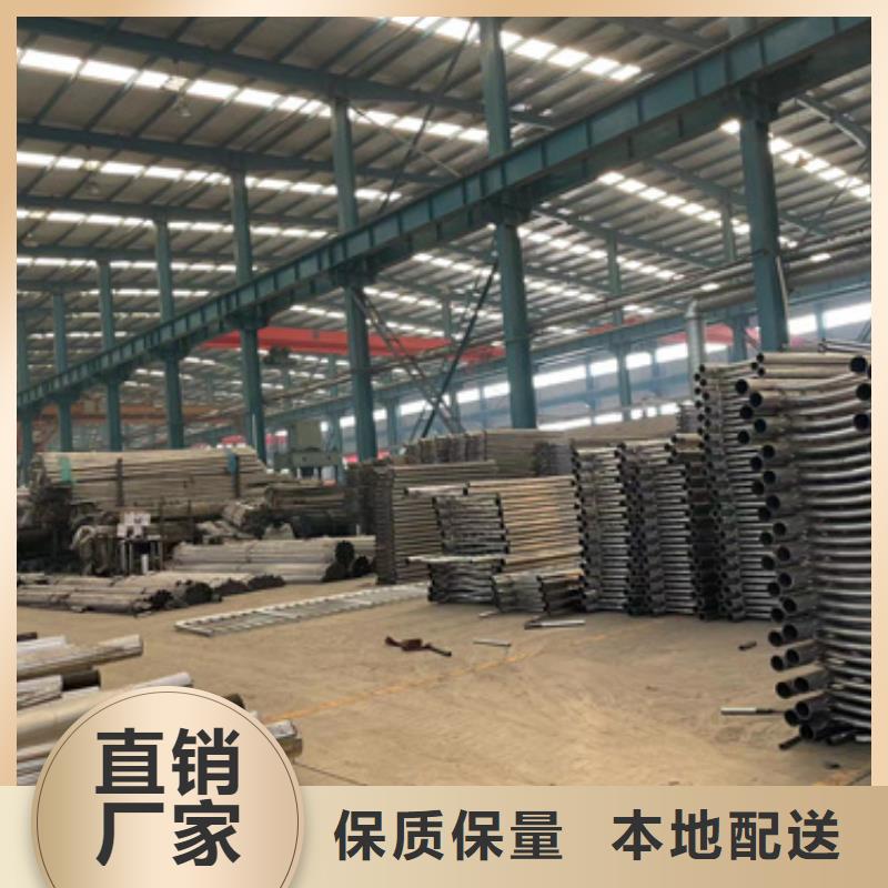 护栏防撞护栏立柱工厂直销