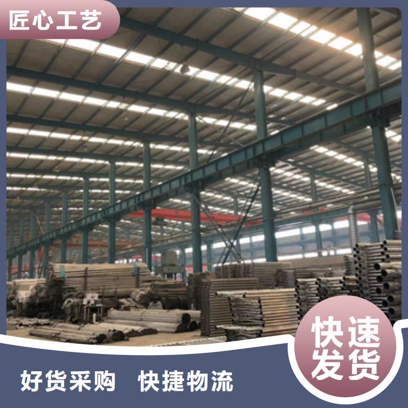 护栏立柱生产厂家