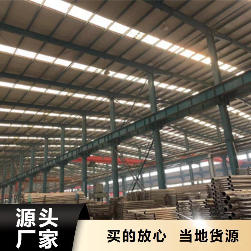 护栏 桥梁防撞护栏厂真正让利给买家