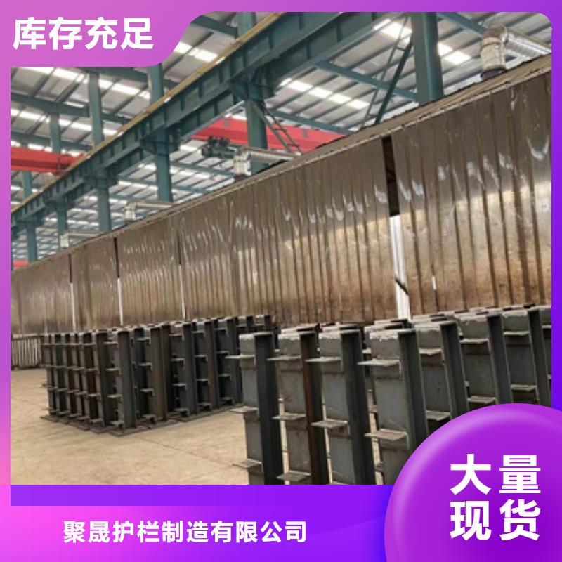  护栏技术先进