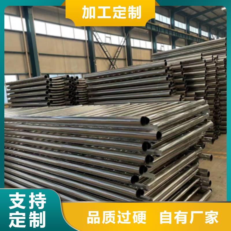 护栏,景观护栏厂追求品质