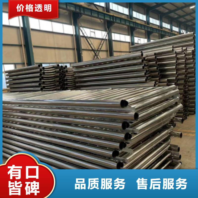 【护栏】桥梁护栏厂实体厂家大量现货
