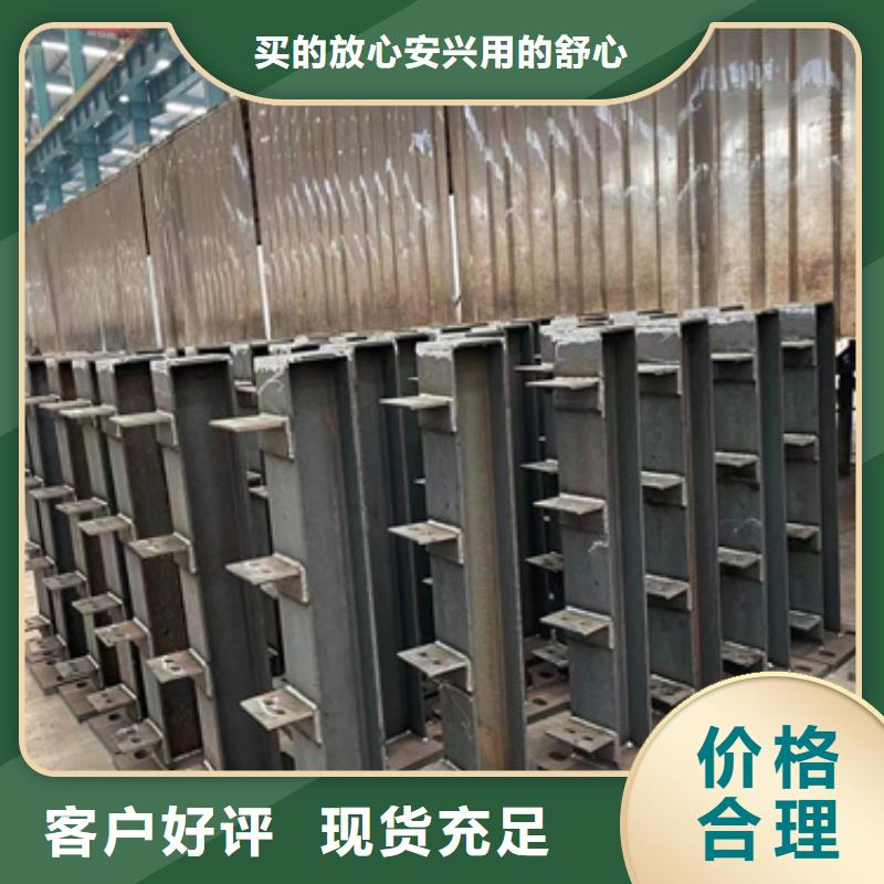  护栏货源充足