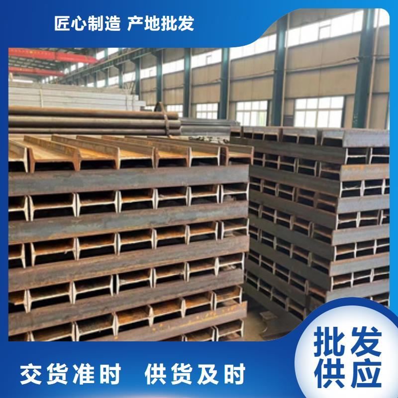 护栏 防撞护栏的图文介绍