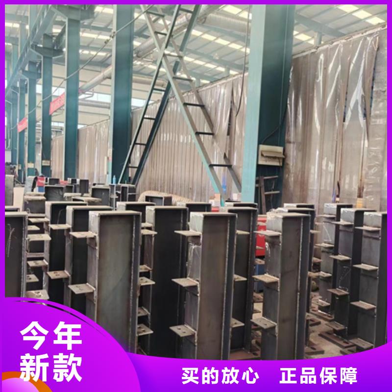 【护栏防撞护栏质保一年】