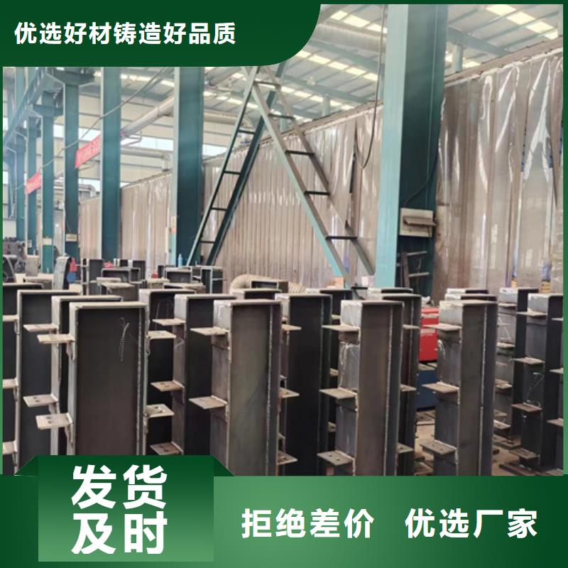 护栏防撞护栏立柱工厂直销