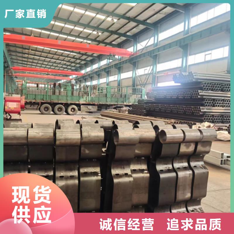 护栏 【桥梁防撞护栏厂】使用方法