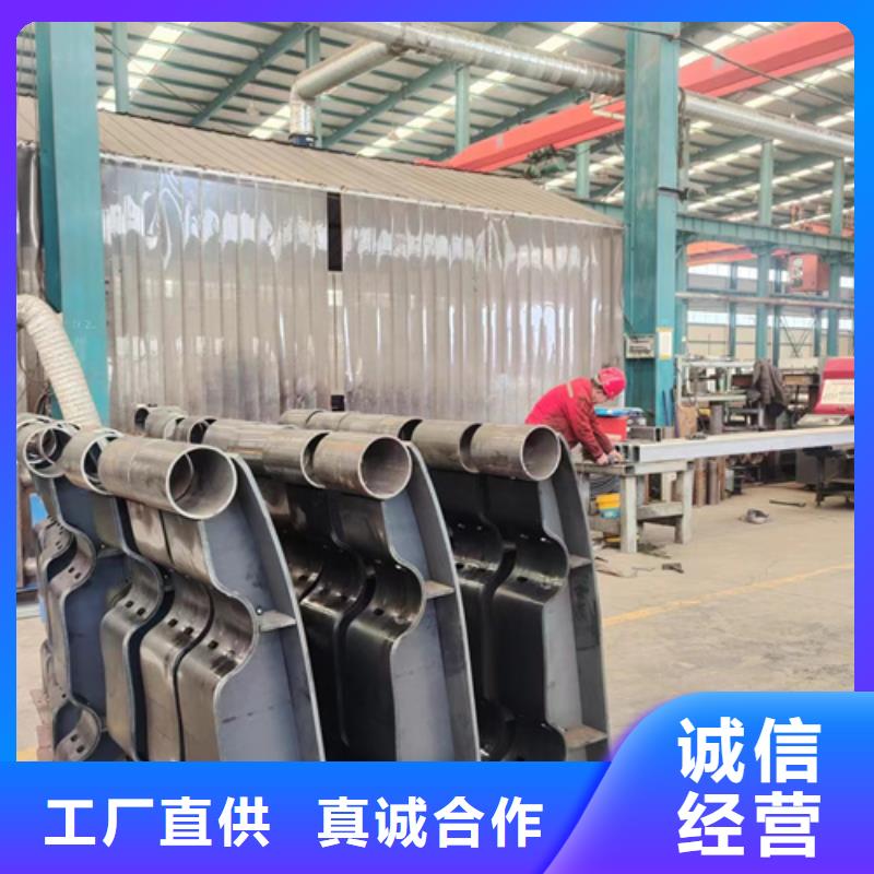 【护栏】-桥梁防撞护栏厂诚信厂家
