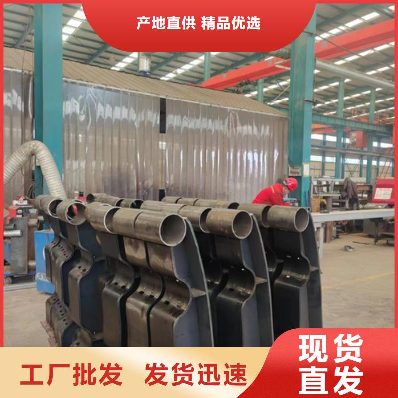 Q235B防撞护栏量大价格从优