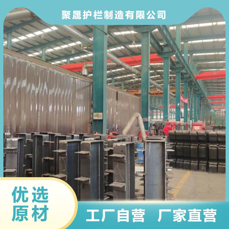 护栏就近发货