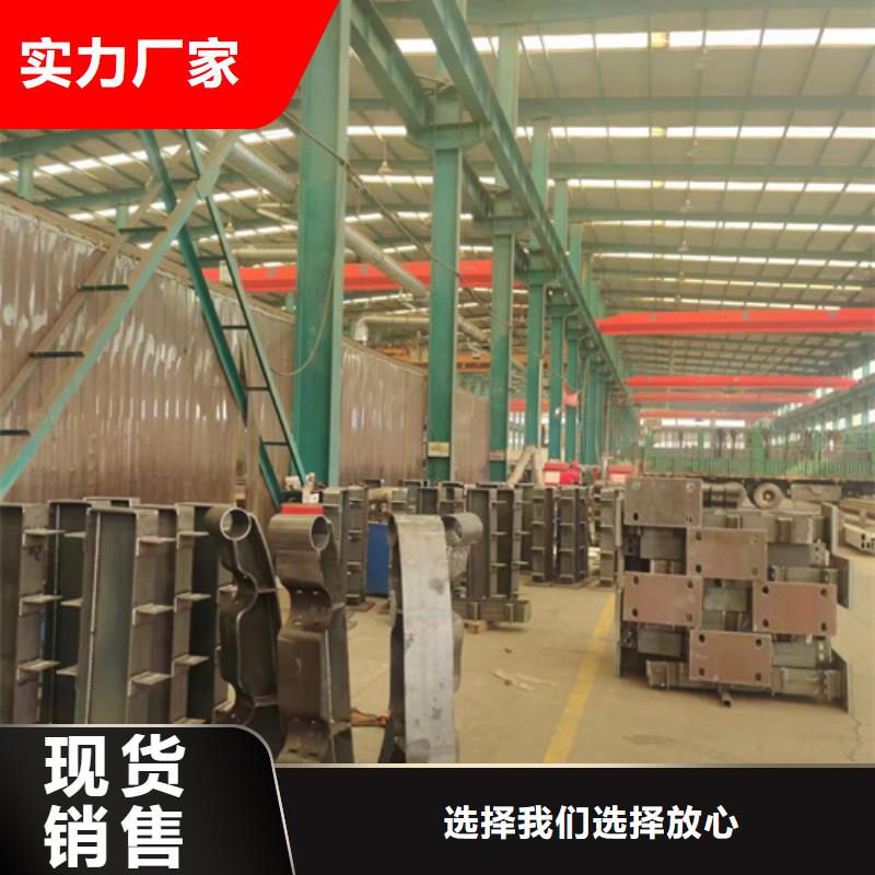护栏景观护栏厂严选好货
