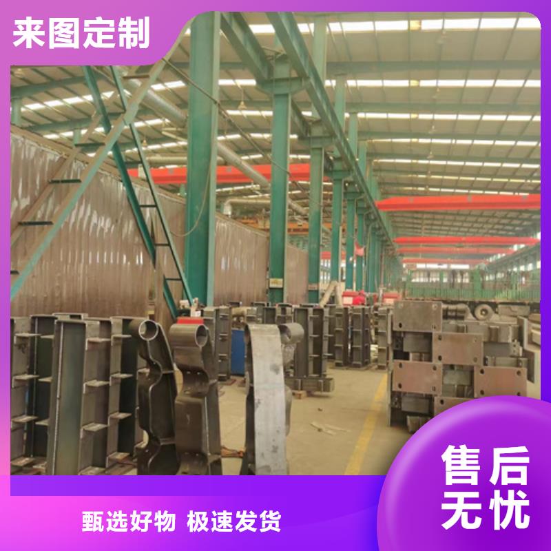  护栏设计制造销售服务一体