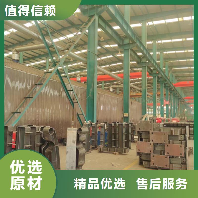 护栏 防撞护栏的图文介绍
