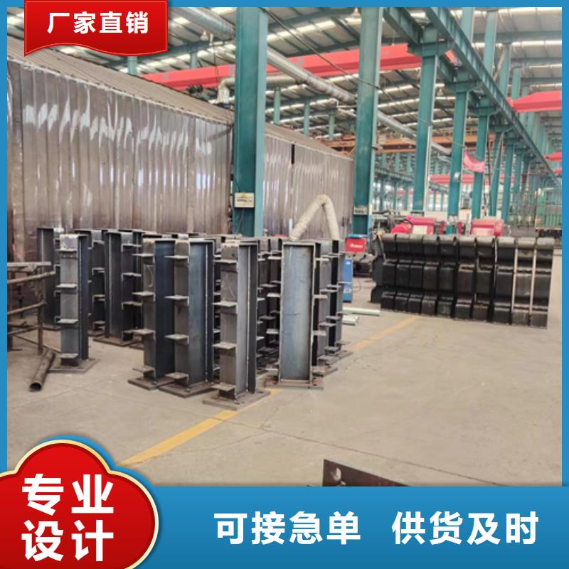 护栏_河堤防撞护栏实体厂家