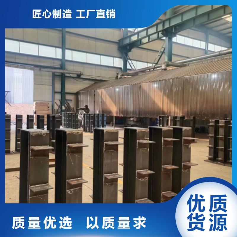 【护栏】桥梁护栏厂实体厂家大量现货
