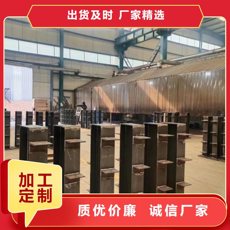护栏,景观护栏厂追求品质