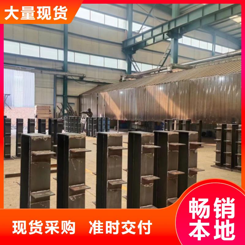 护栏诚信经营