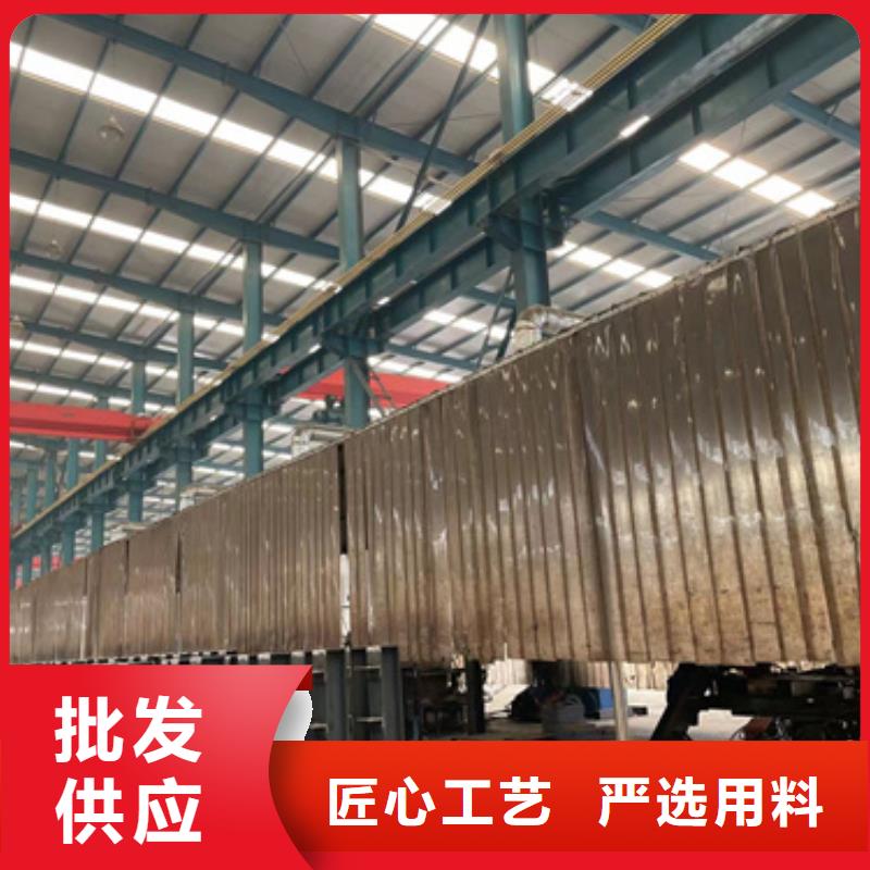 护栏就近发货