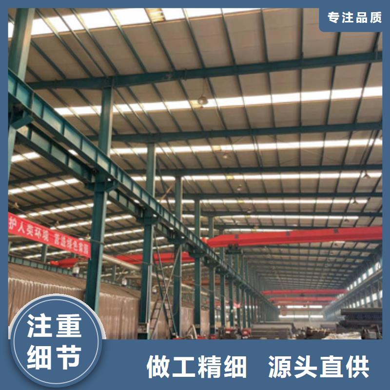 护栏应用范围广泛