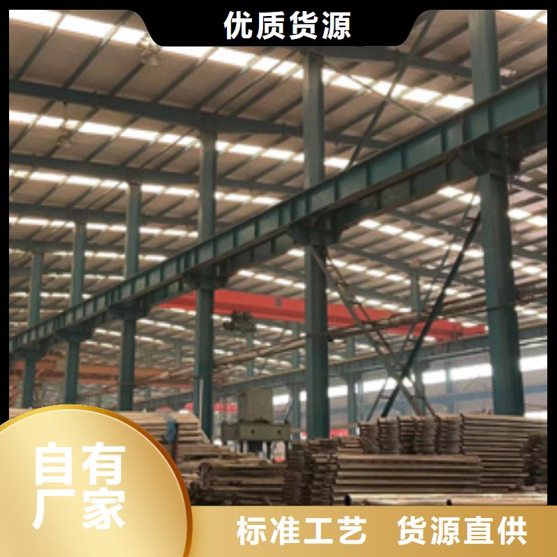 护栏【人行道栏杆】种类多质量好