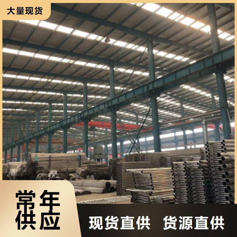 护栏专业生产团队