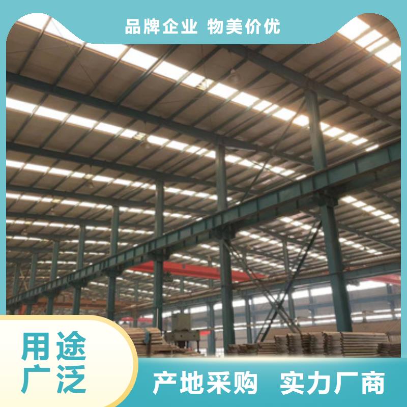 护栏 【河道护栏】质量好