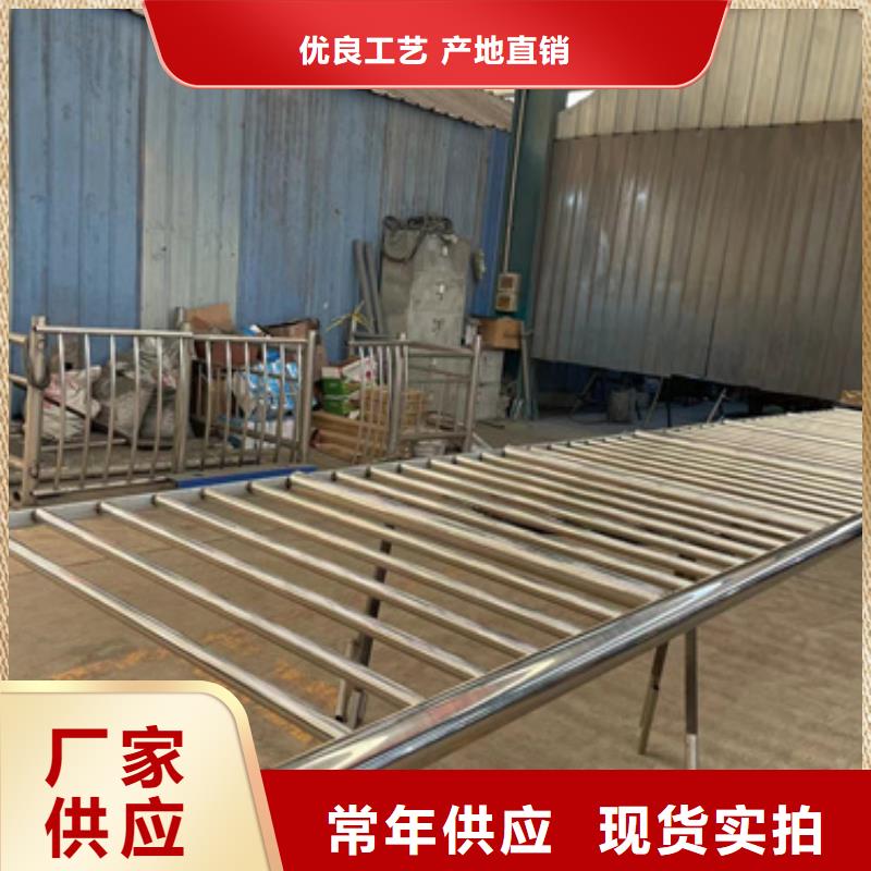 护栏景观护栏买的放心安兴用的舒心