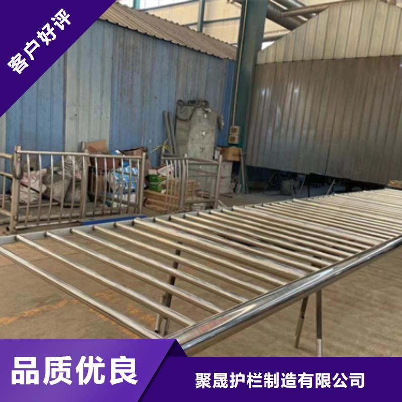 【护栏_不锈钢复合管厂专业设计】
