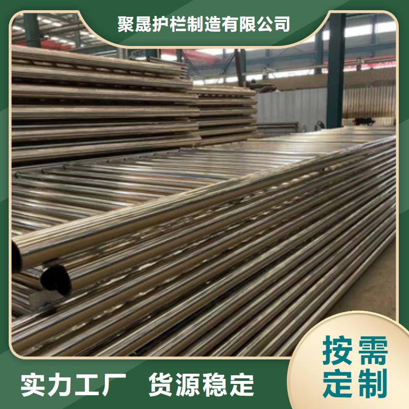 【护栏】-不锈钢复合管护栏厂使用方法