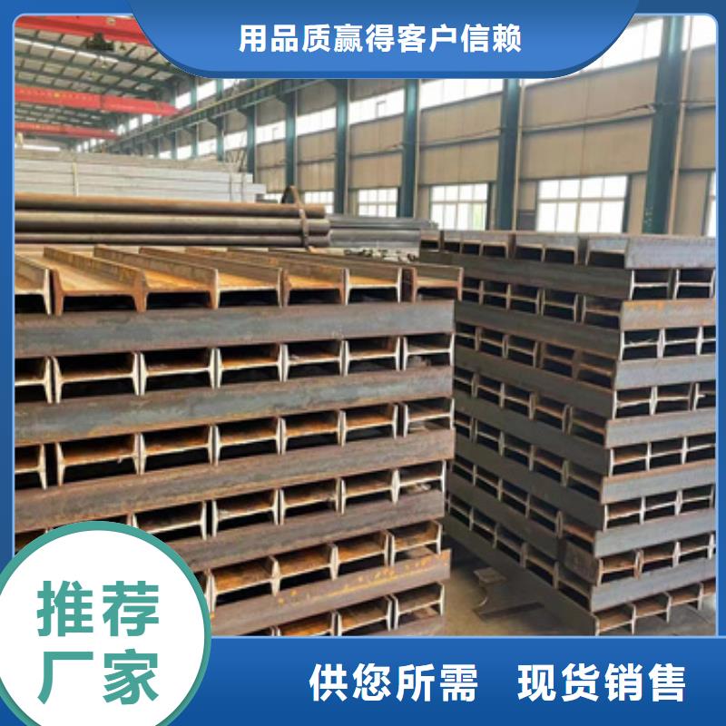 护栏价格合理