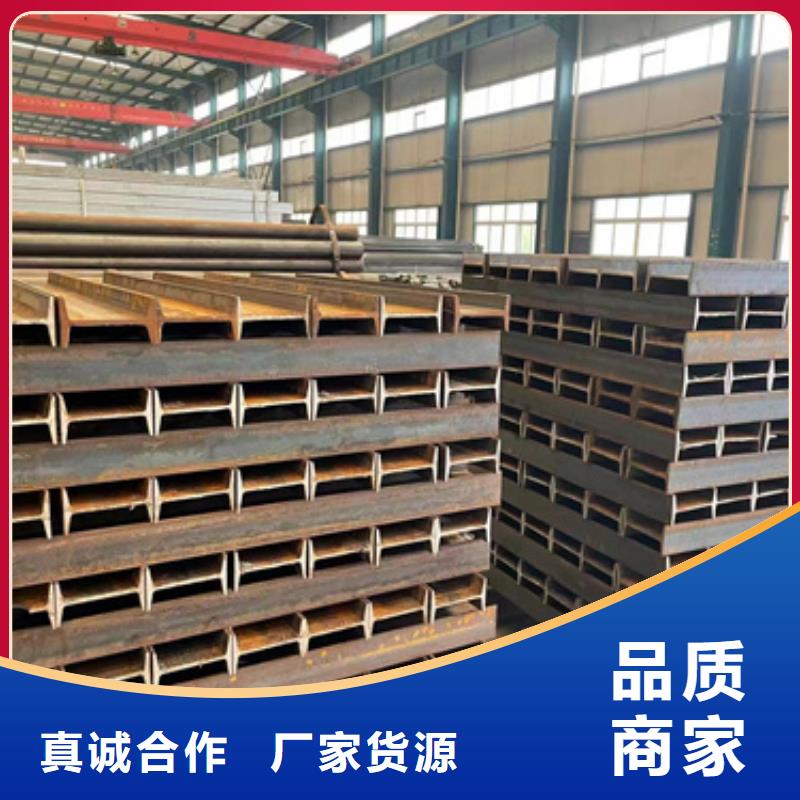 护栏真材实料加工定制