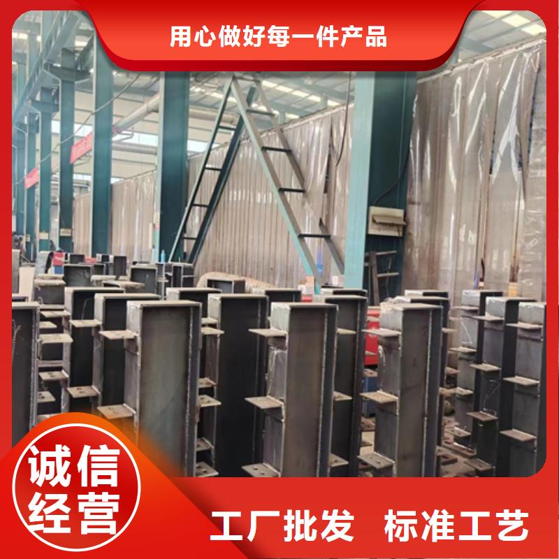 护栏买的是放心