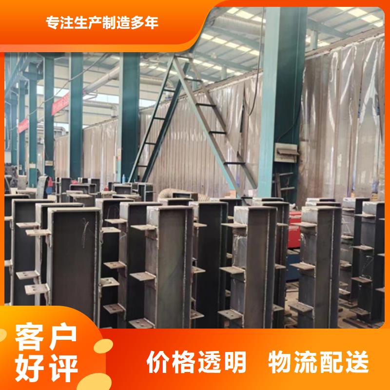 护栏 道路护栏量大从优