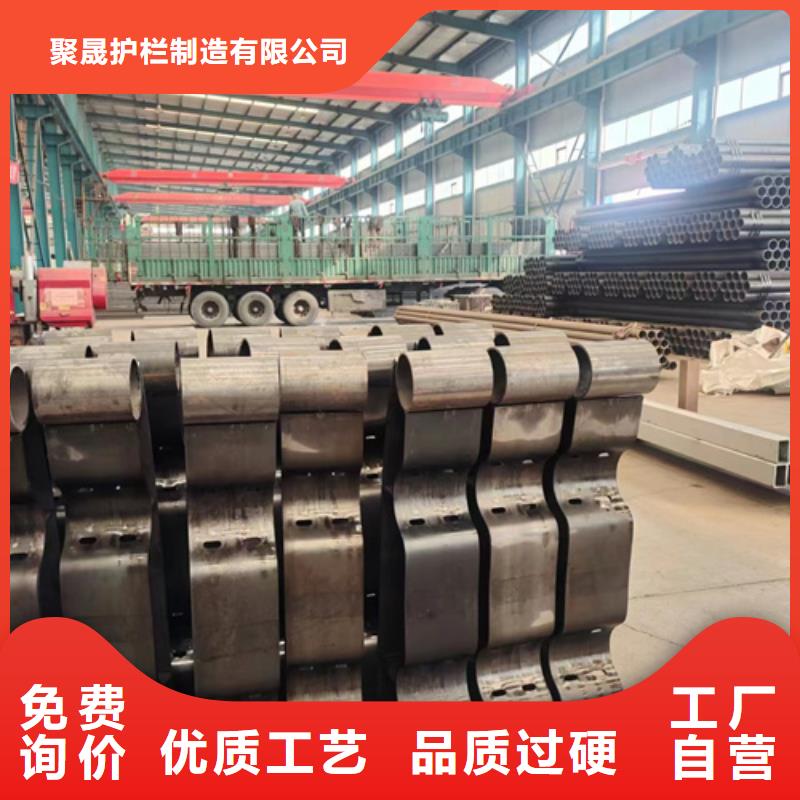  护栏支持定制批发