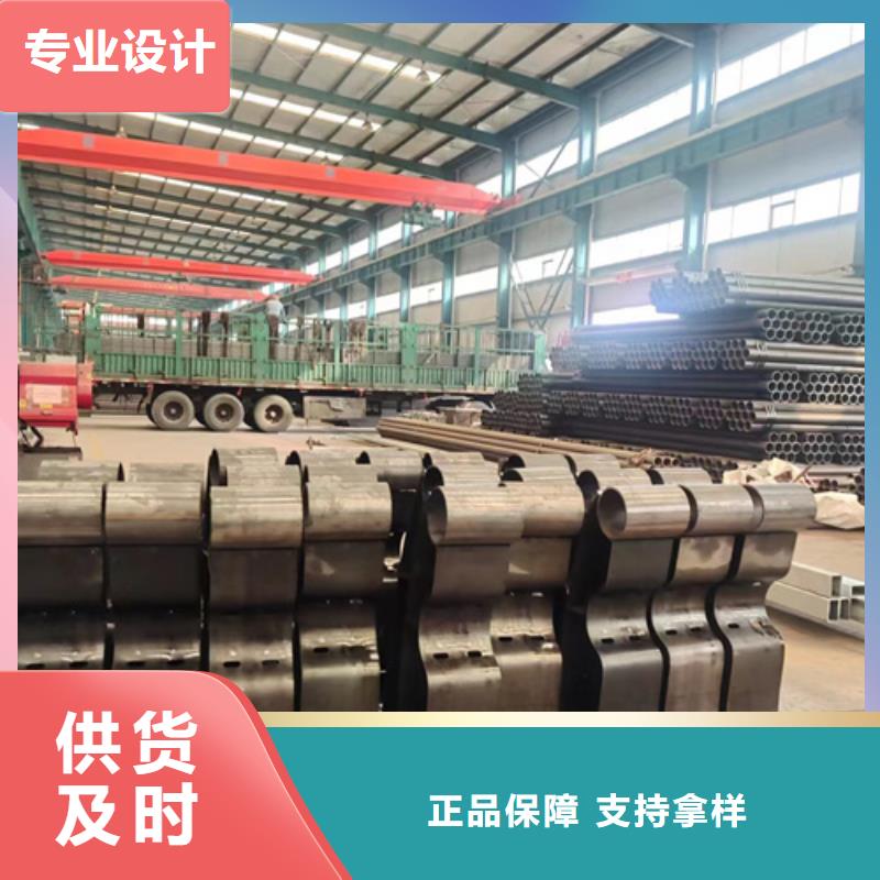 【护栏】【不锈钢复合管】厂家直销直供