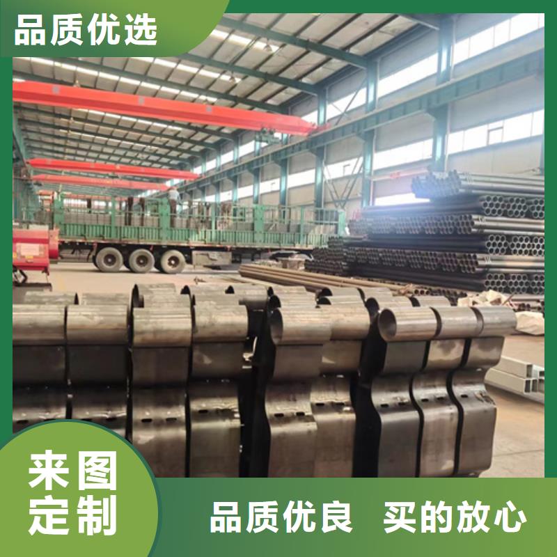 护栏 防撞护栏的图文介绍
