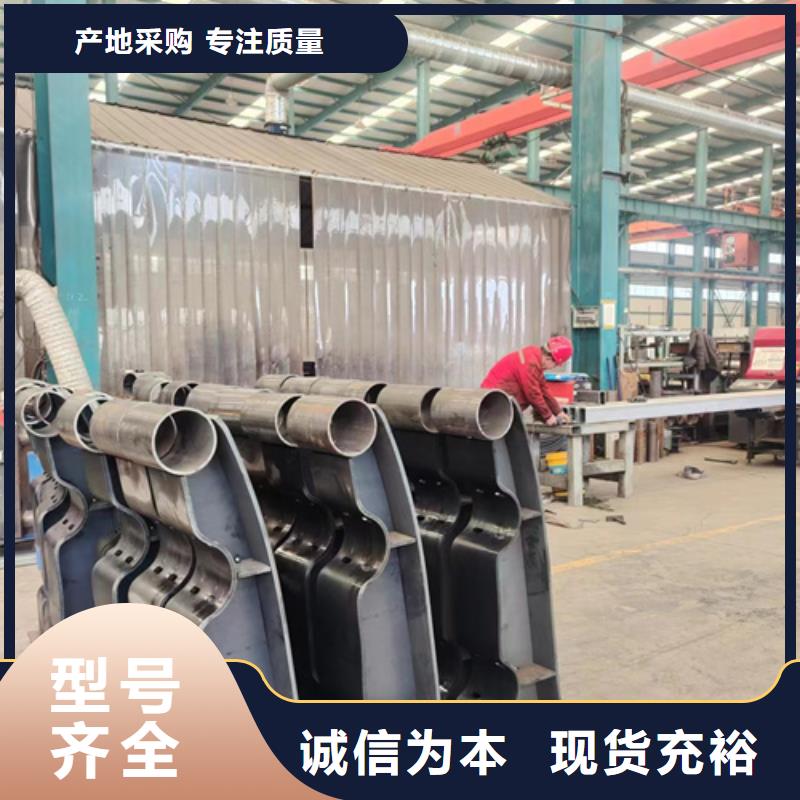 【护栏城市景观防护栏品质优选】
