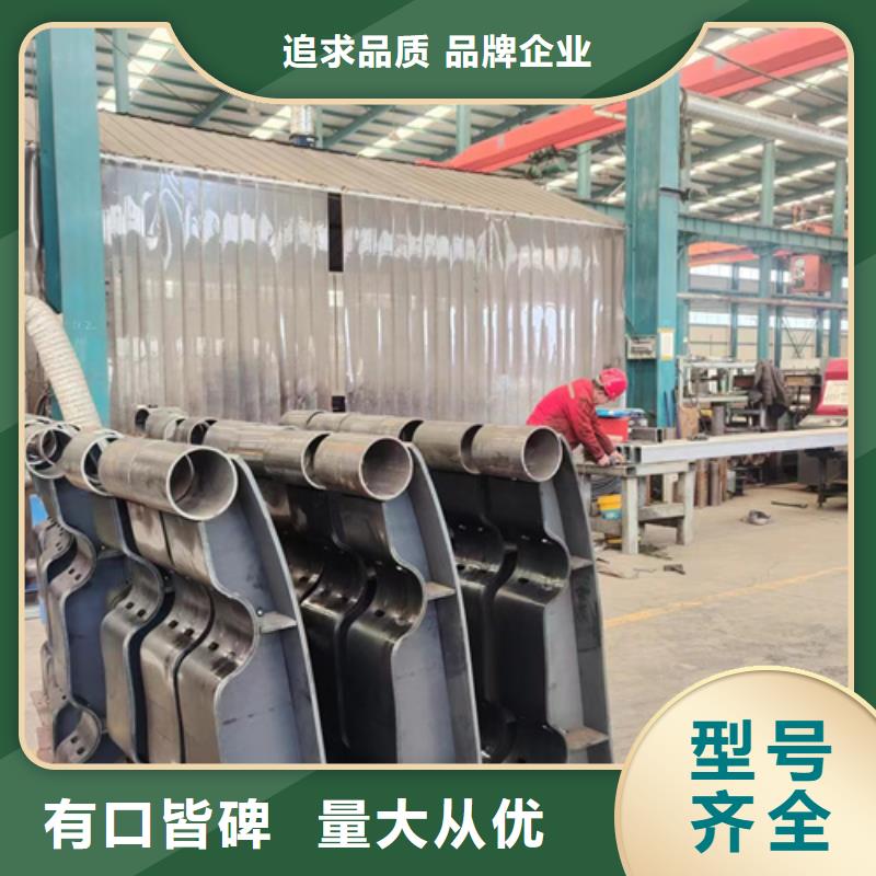 护栏设计制造销售服务一体