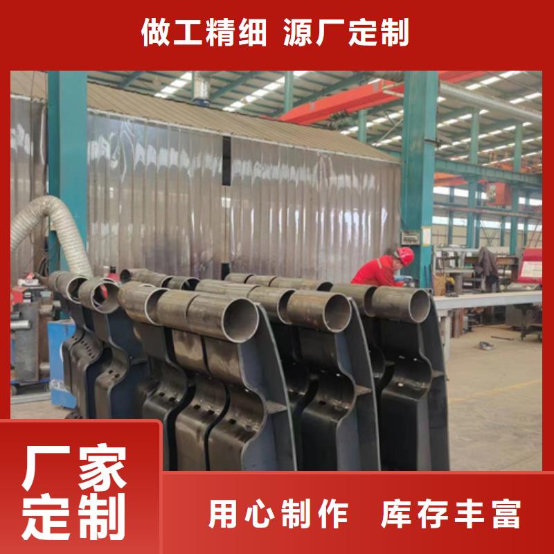 护栏城市景观防护栏优质原料