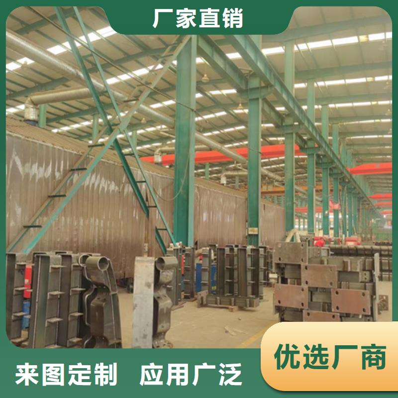 护栏 立柱实体厂家支持定制