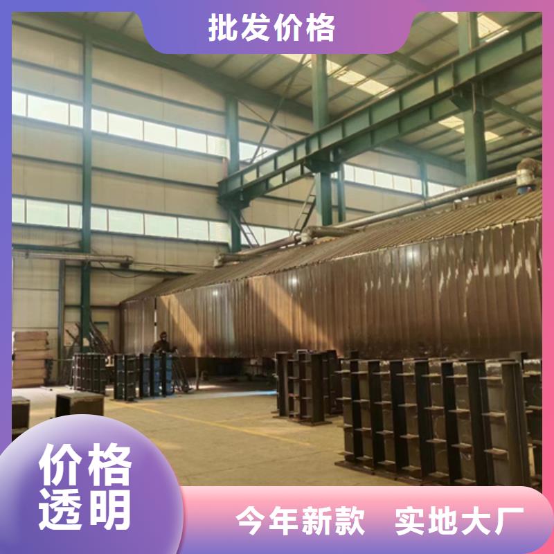  护栏厂家自营
