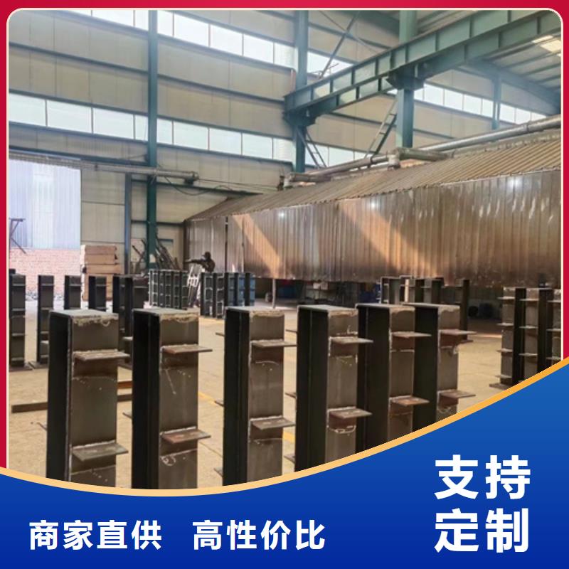 护栏中央分隔栏买的是放心