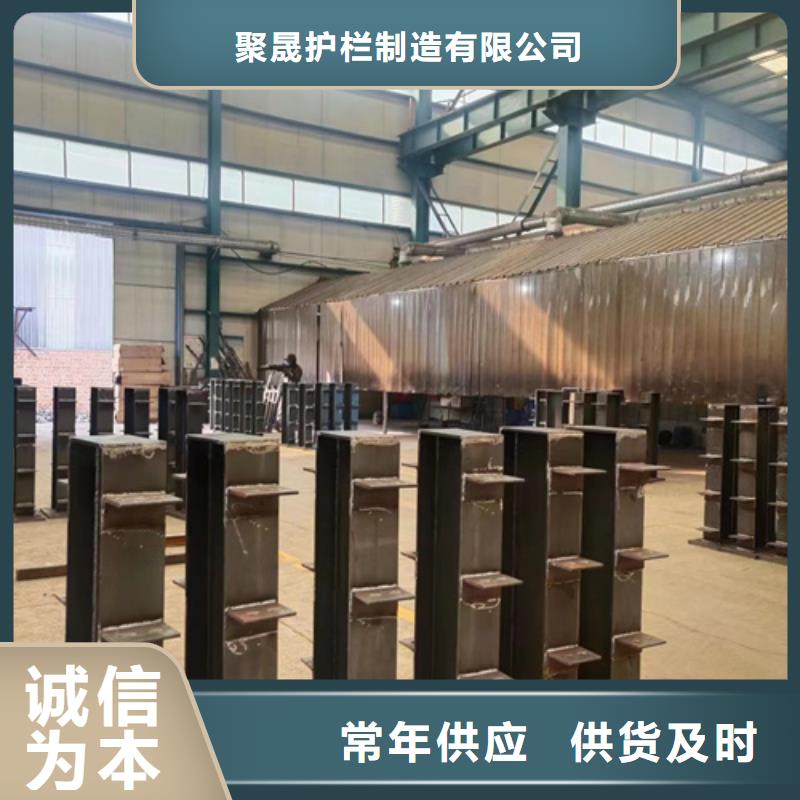 护栏源头厂源头货