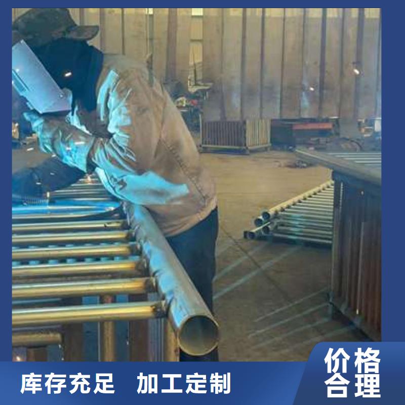 护栏LED防护栏杆专心专注专业