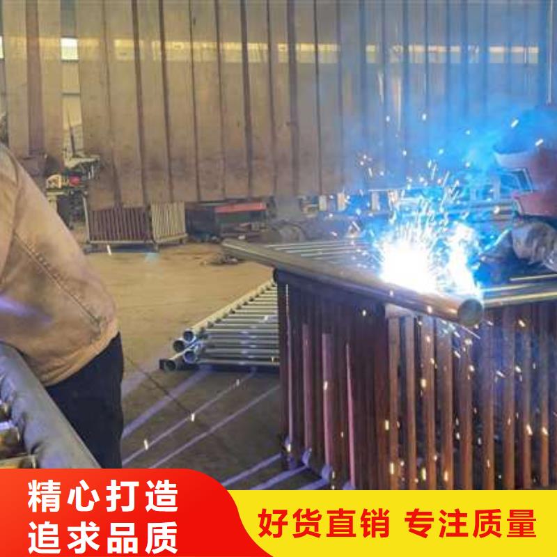 护栏景观护栏厂严选好货