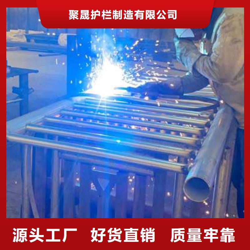护栏来图来样定制