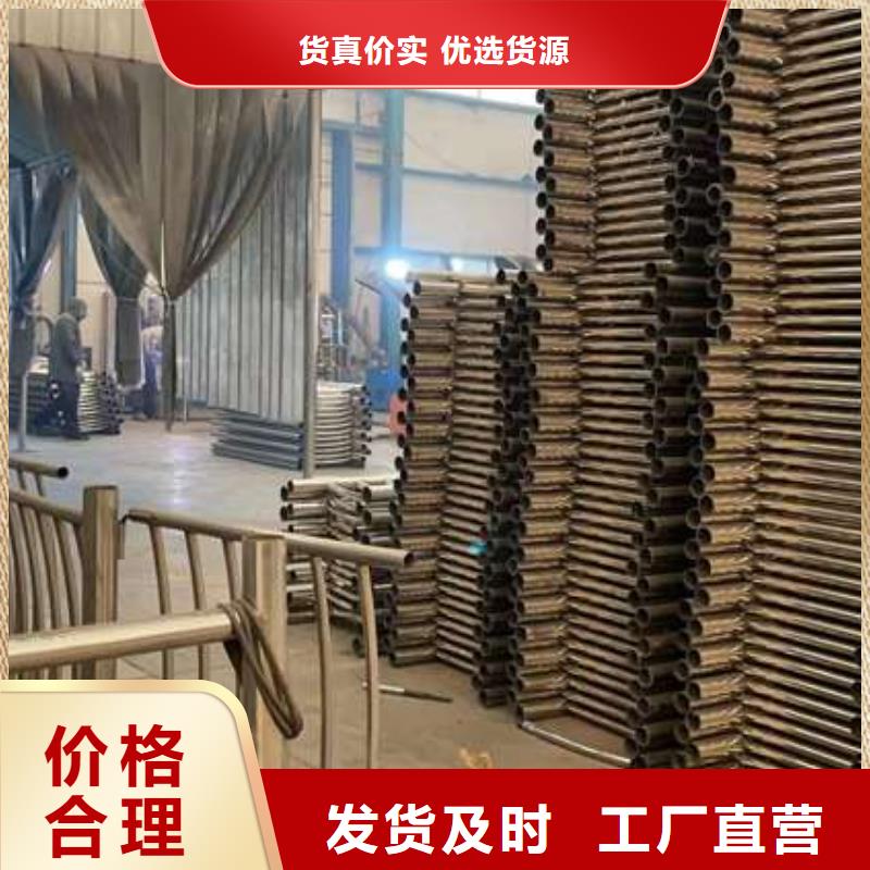 护栏多种款式可随心选择